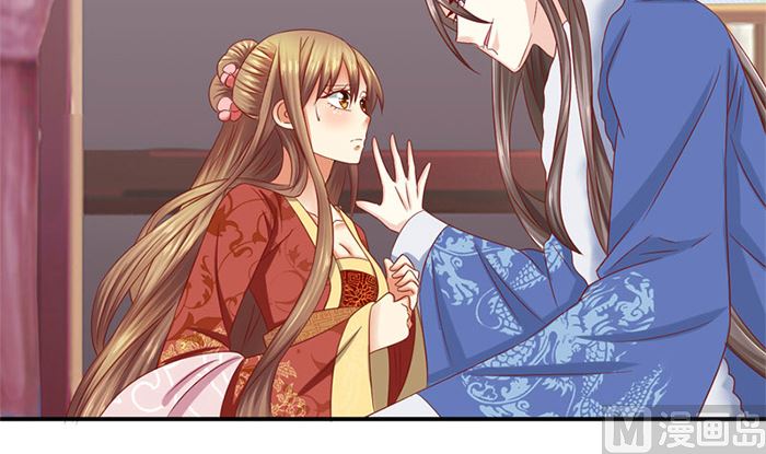 第20话 是你失忆了(1/2)-第20话