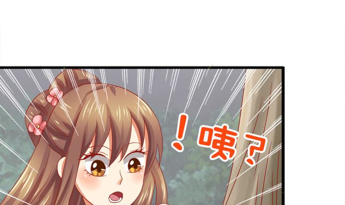 第26话 谈崩啦(1/2)-第26话