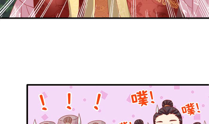 第26话 谈崩啦(1/2)-第26话