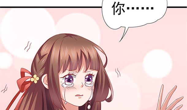第28话 逸哥哥(1/2)-第28话