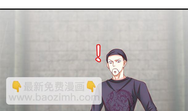 第30话 你是谁(1/2)-第30话