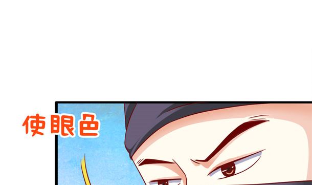 第30话 你是谁(1/2)-第30话