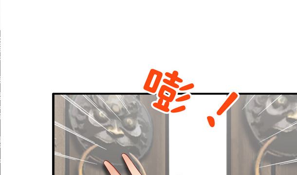 第30话 你是谁(1/2)-第30话