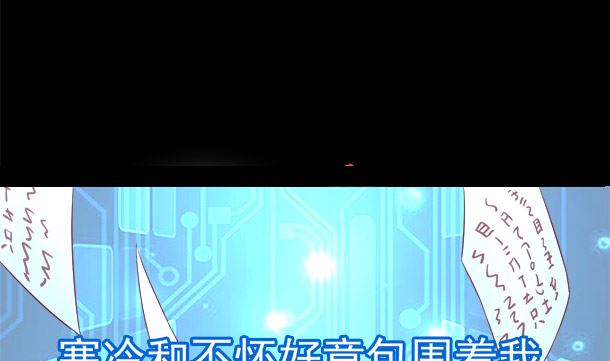 第30话 你是谁(1/2)-第30话