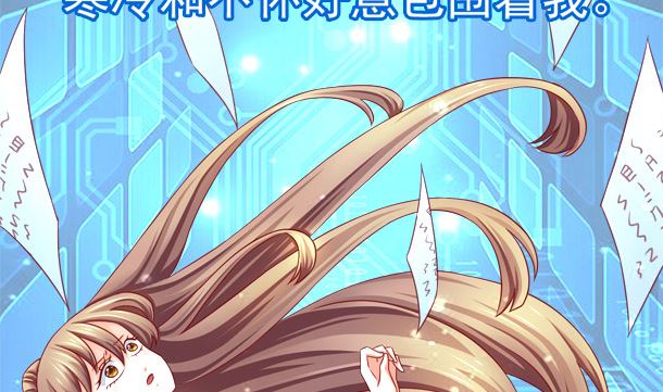 第30话 你是谁(1/2)-第30话
