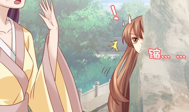 第32话 怀疑(1/2)-第32话