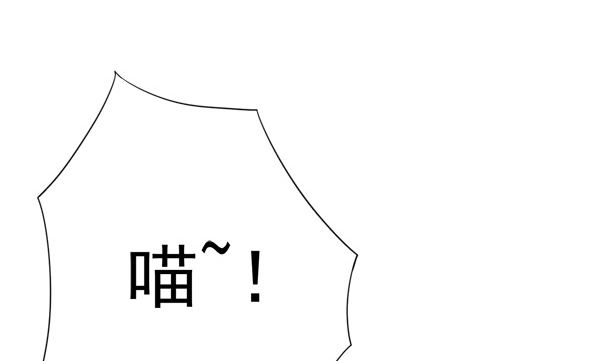 第32话 怀疑(1/2)-第32话