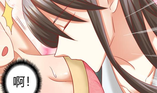 第34话 守身如玉失败(1/2)-第34话