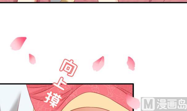 第34话 守身如玉失败(1/2)-第34话