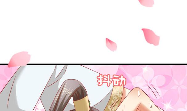 第34话 守身如玉失败(1/2)-第34话