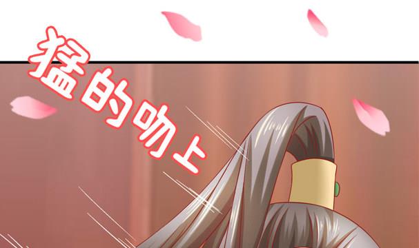 第34话 守身如玉失败(1/2)-第34话