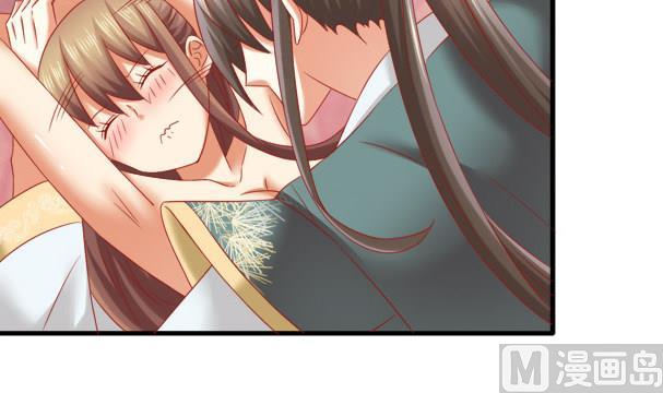 第34话 守身如玉失败(1/2)-第34话
