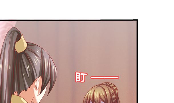 第36话 你很特别(1/2)-第36话