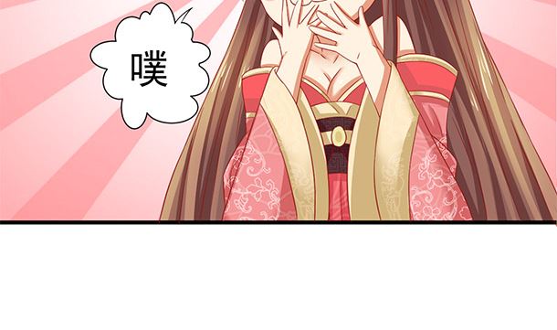 第36话 你很特别(1/2)-第36话