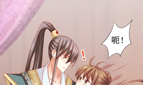 第36话 你很特别(1/2)-第36话