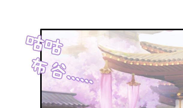 第36话 你很特别(1/2)-第36话