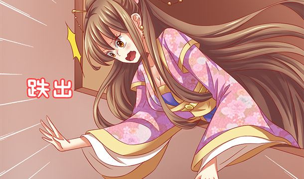 第38话 秀恩爱(1/2)-第38话