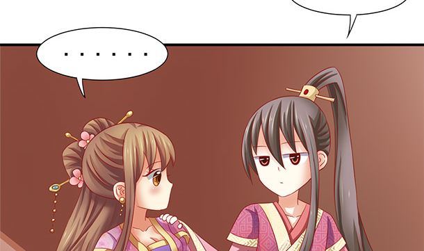 第38话 秀恩爱(1/2)-第38话