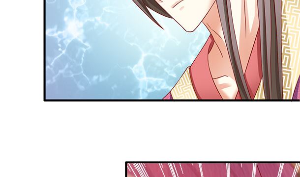 第38话 秀恩爱(1/2)-第38话