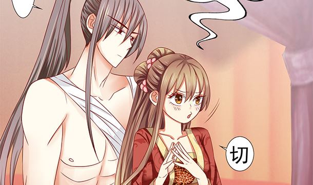 第40话 我很期待(1/2)-第40话