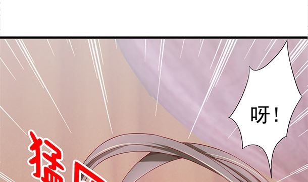 第40话 我很期待(1/2)-第40话