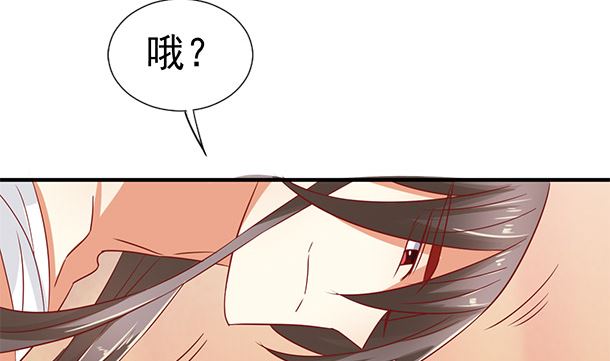 第40话 我很期待(1/2)-第40话