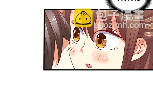 第40话 我很期待(1/2)-第40话