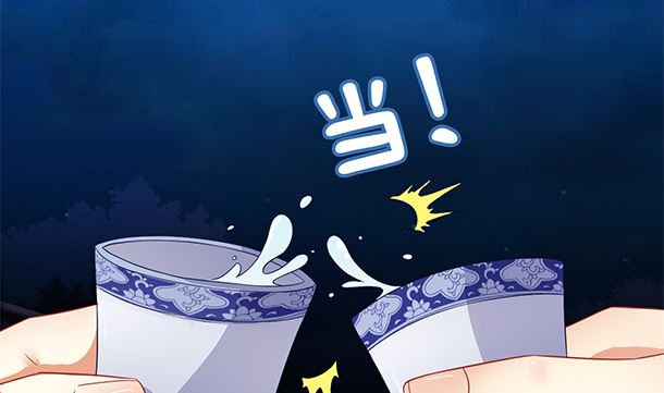 第42话 我会对你负责的(1/2)-第42话