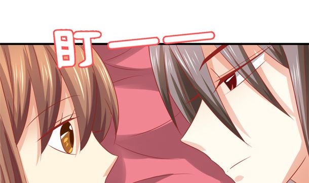 第44话 人家是你的人了(1/2)-第44话