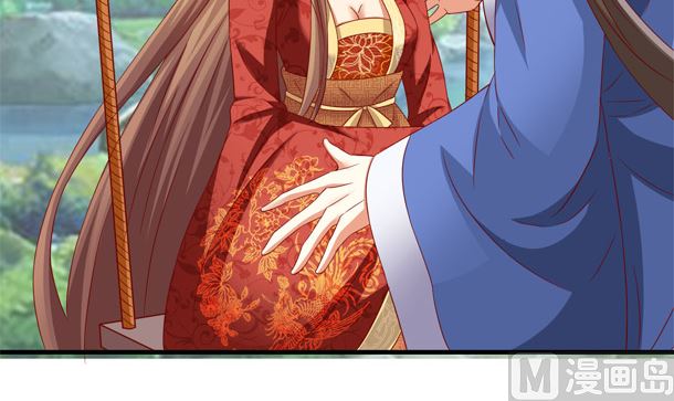 第44话 人家是你的人了(1/2)-第44话