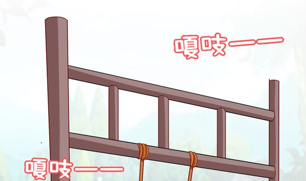 第44话 人家是你的人了(1/2)-第44话