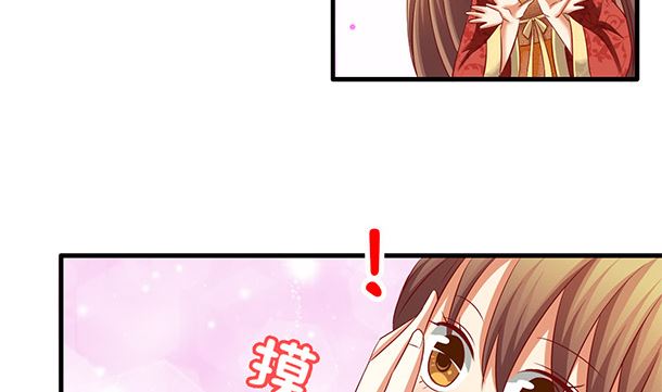 第46话 没那么简单！(1/2)-第46话
