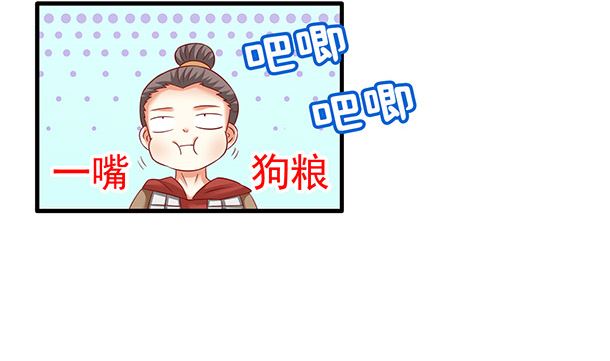 第46话 没那么简单！(1/2)-第46话