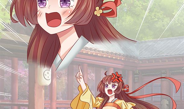 第48话 又要开虐了(1/2)-第48话