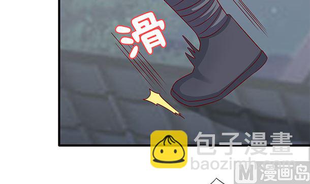 第50话 你要干什么？(1/2)-第50话