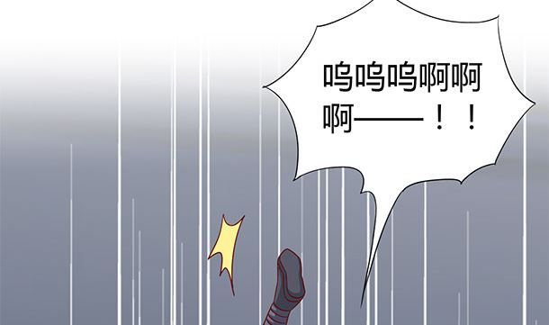 第50话 你要干什么？(1/2)-第50话