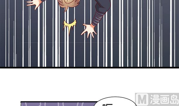 第50话 你要干什么？(1/2)-第50话