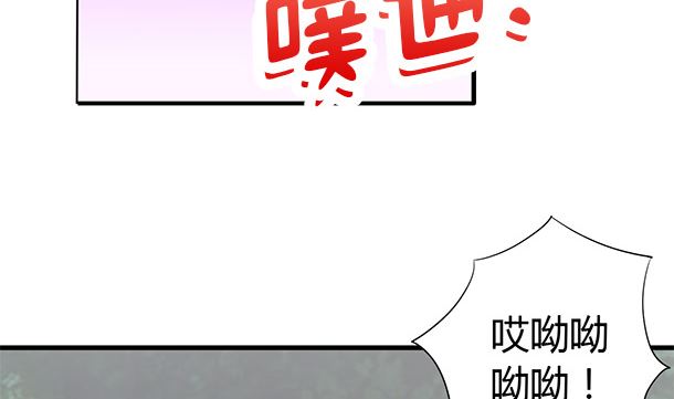 第50话 你要干什么？(1/2)-第50话