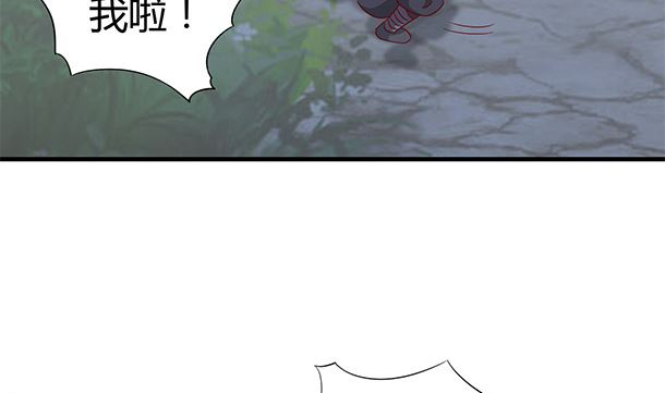 第50话 你要干什么？(1/2)-第50话