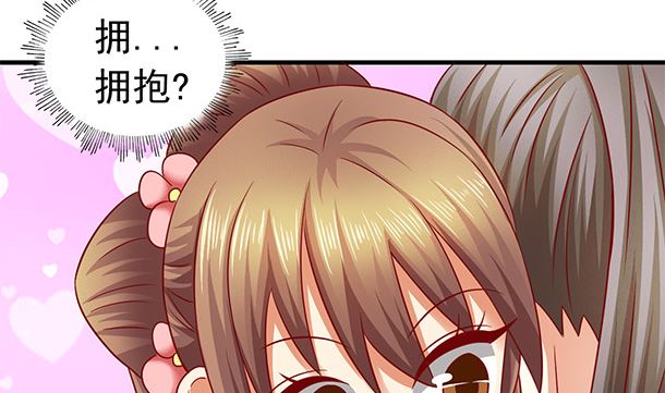 第50话 你要干什么？(1/2)-第50话