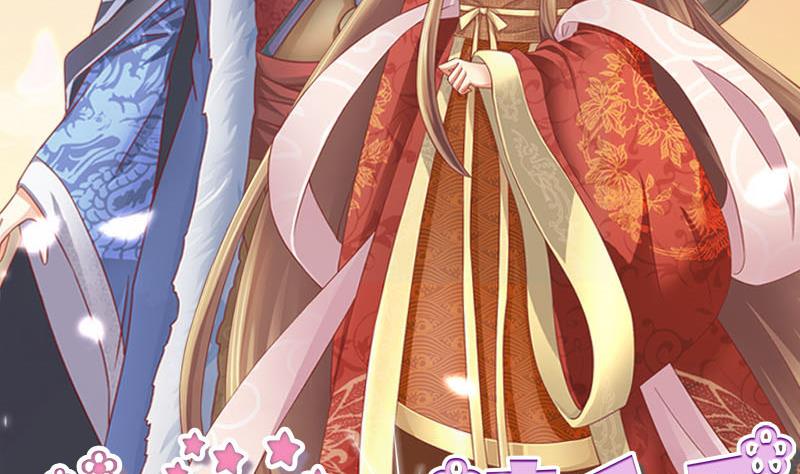 第6话 这笔账跟你算(1/2)-第6话
