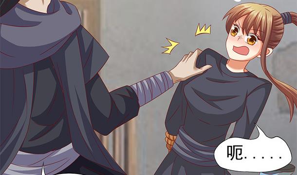 第52话 见了！？(1/2)-第52话
