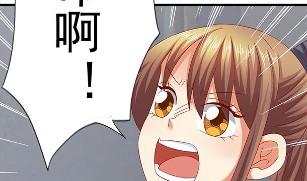 第52话 见了！？(1/2)-第52话