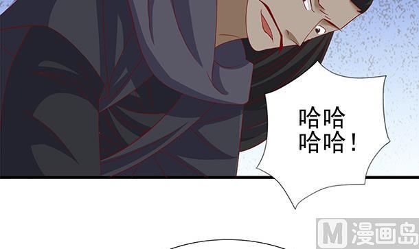 第52话 见了！？(1/2)-第52话