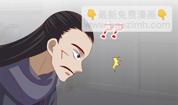 第52话 见了！？(1/2)-第52话
