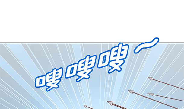 第52话 见了！？(1/2)-第52话