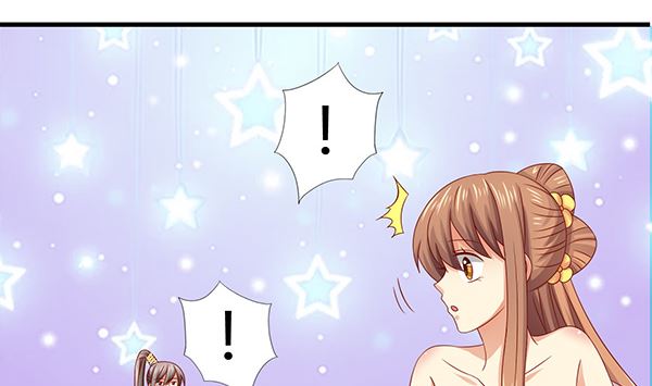 第54话 我爱你（中）(1/2)-第54话