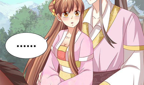 第54话 我爱你（中）(1/2)-第54话