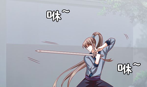 第54话 我爱你（中）(1/2)-第54话