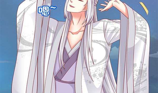 第56话 我怎么舍得？(1/2)-第56话